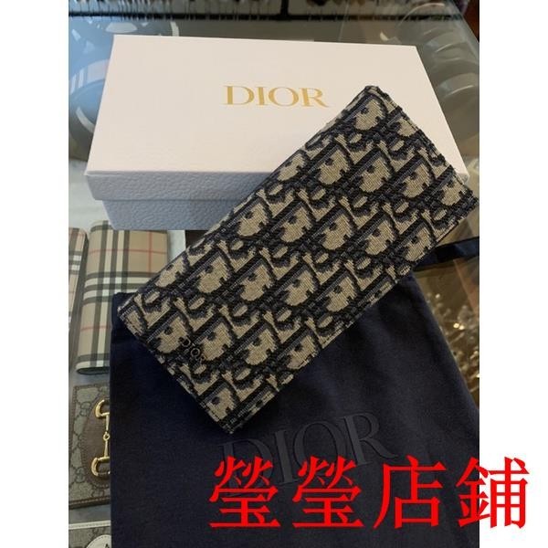 KG二手/精品Dior 迪奧 經典老花深藍提花滿版Logo設計 男生 男款 對開長夾