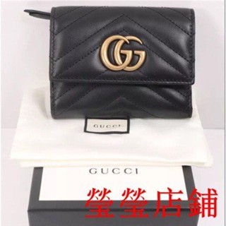 KG二手/Gucci GG Marmont Wallet 黑色斜紋縫線 真皮三折式短夾零錢包 卡夾 皮夾男女短夾