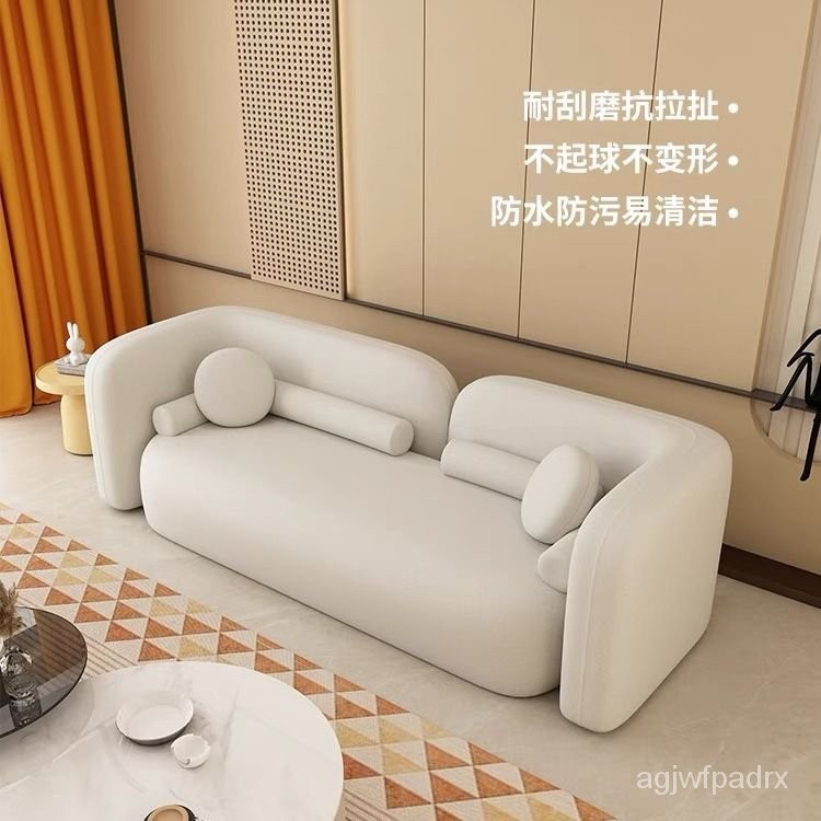 Sunny Corner🌹簡約創意沙發極簡臥室小沙發新款網紅沙發小戶型出租屋客廳不規則