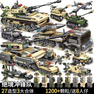 進口積木相容樂高lego相容樂高積木軍事坦克裝甲車拼圖男孩子益智玩具兒童新款拼裝禮物