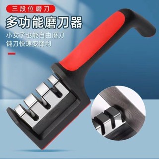 傢用磨刀器 快速磨刀神器 磨刀石棒 磨菜刀 廚房小工具 磨刀棒磨刀神器