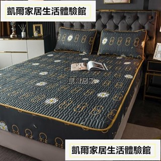台灣熱銷🏆2024 超高品質加厚鋪棉床包 輕奢風保潔墊床包式 3M吸溼排汗技術處理 單1224
