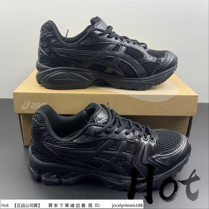 【Hot】 Asics GEL-KAYANO 14 黑色 網面 透氣 緩震 休閒 運動 慢跑鞋 1201A019-001