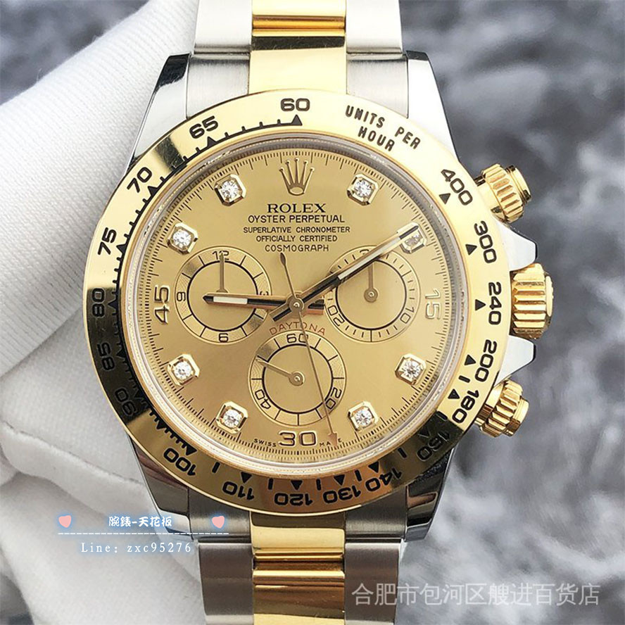 勞力士 Rolex 迪通拿男表m116503香檳盤鑽刻計時自動機械手腕錶 潮流 時尚 休閒 商務 經典 手腕錶腕錶