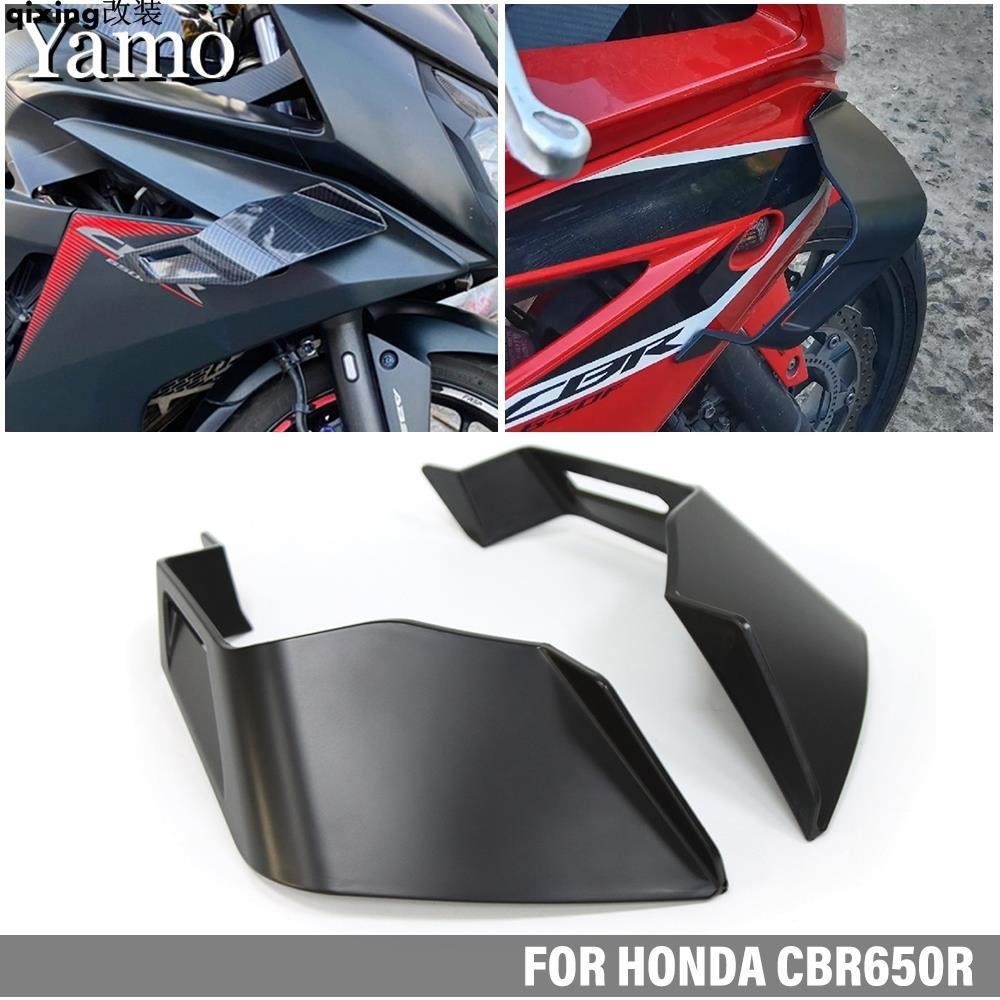 【新品】HONDA 適用於本田 CBR650r CB650r 改裝摩托車固定翼裝飾翼擾流板