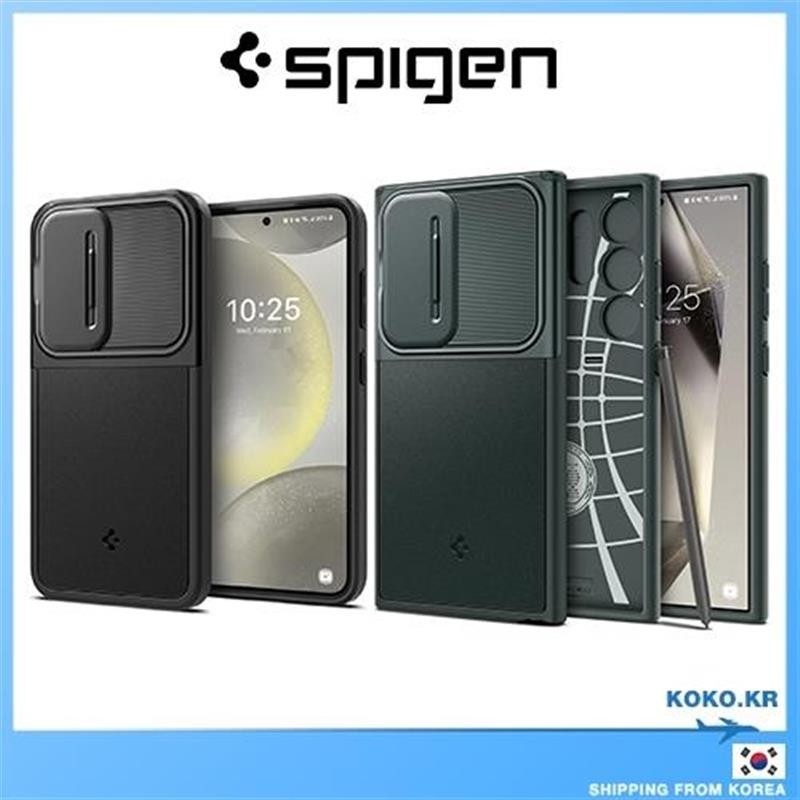 【台灣出貨】Spigen S24 Ultra Optik Armor Galaxy S24 手機殼 保護殼 鏡頭保護手機