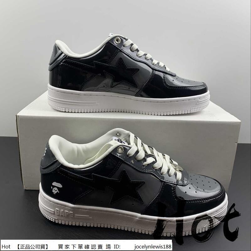 【Hot】 BAPE STA A BATHING APE 黑白灰 漆皮 猿人 男女款 1H20191046