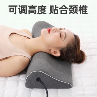 頸椎枕頭睡覺專用加熱牽引勁椎病熱敷非修複充氣助睡眠圓柱護頸枕 KNVZ