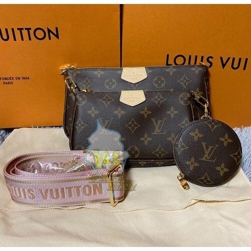 二手免運 LV 路易威登 Favorite Monogram 綠M44813 M44840 肩背包 斜背 粉色三合