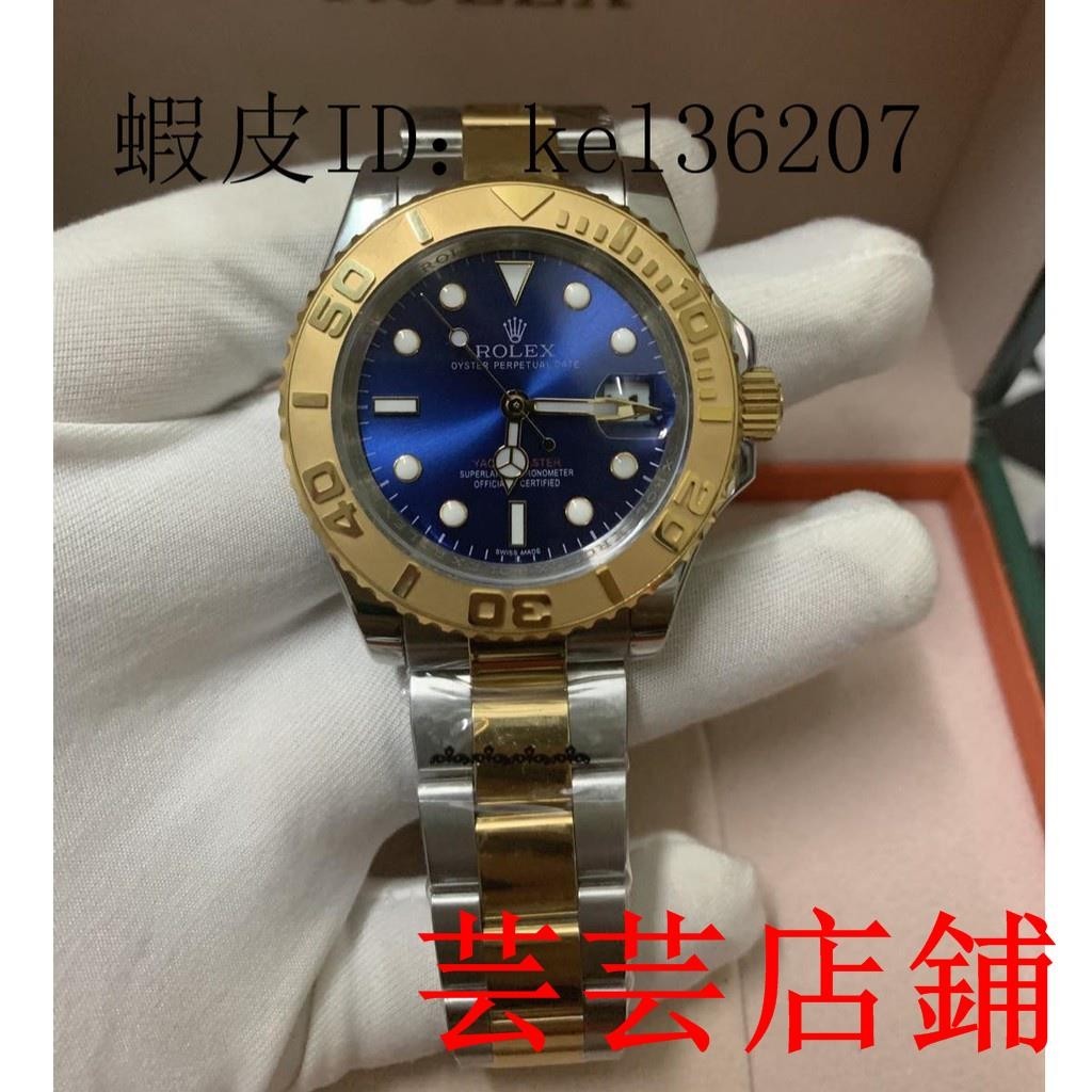 芸芸二手/勞力士 ROLEX 遊艇名仕型系列 男士機械腕錶 116622 藍色錶盤 時尚 休閒 防水手錶特價*出