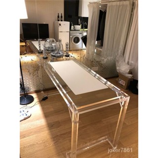 【免稅】廠傢直銷亞剋力透明桌子簡約現代輕奢小戶型餐廳陽臺書桌辦公桌玻璃玄關臺桌子 茶桌 會客桌 實木桌 茶臺