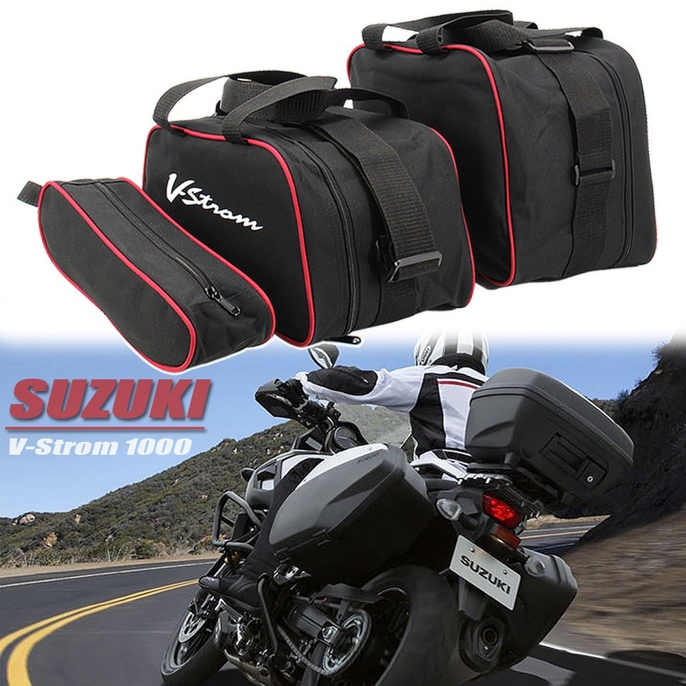 摩托車包 SPMOTO 適用於鈴木 V-STROM DL1000 DL 650 收納行李袋機車旅行包