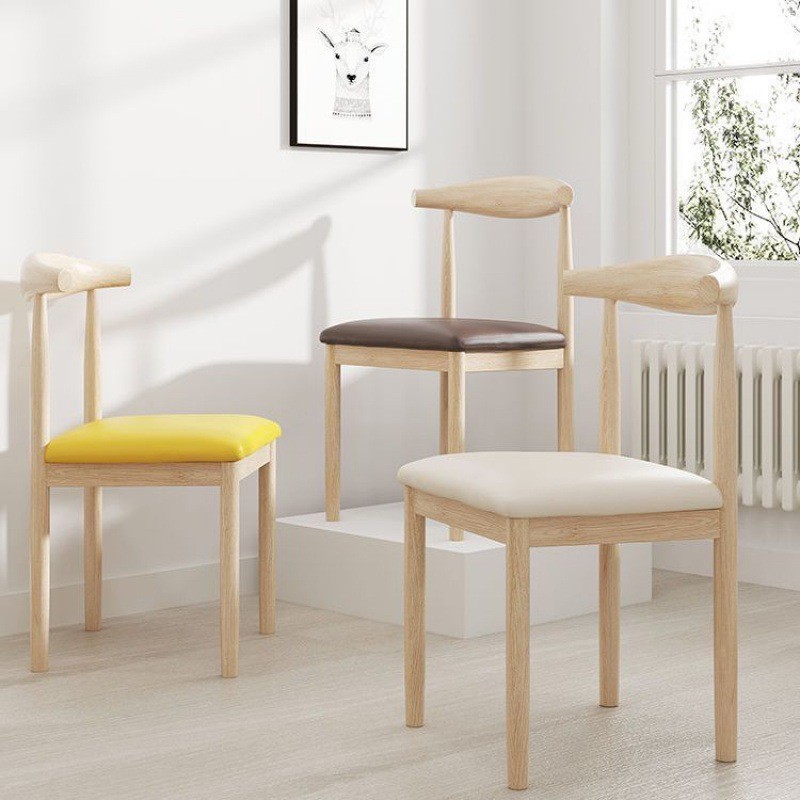 餐椅北歐簡約靠背書房凳子臥室家用學習書桌椅子仿實木鐵藝牛角椅