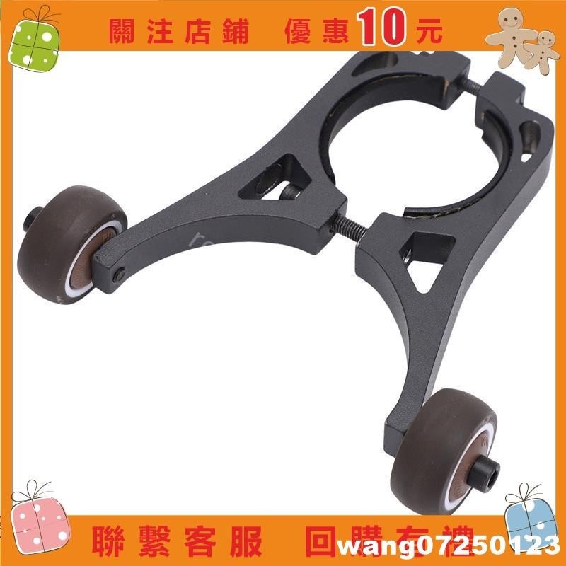 [wang]適用於小米 Es MAX G30 滑板車通用折疊收納支架零件配件的折疊電動滑板車倒立支架#123