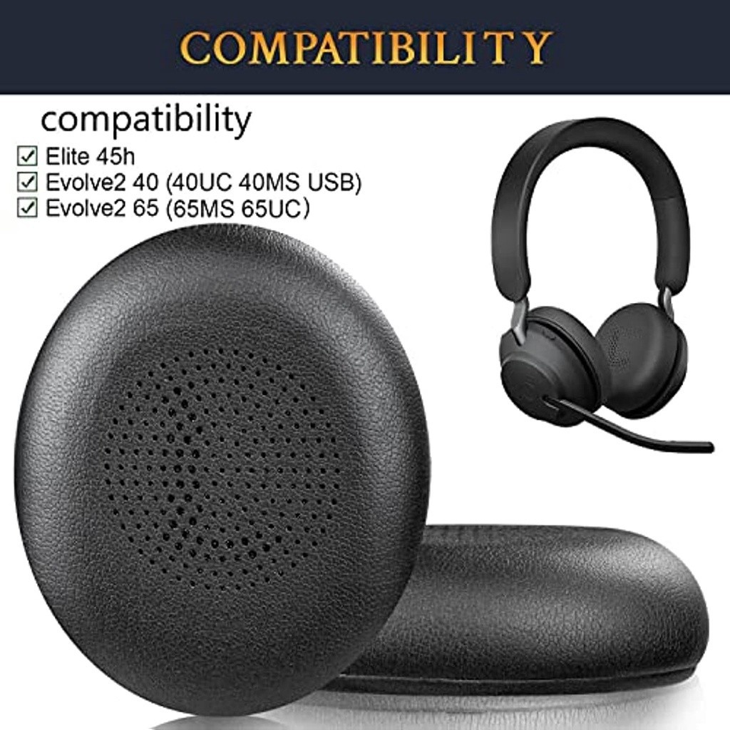 ♛❧耳機套適用於 Jabra Evolve2 65 / Evolve2 40 / Elite 45h 替換耳罩 耳墊 一