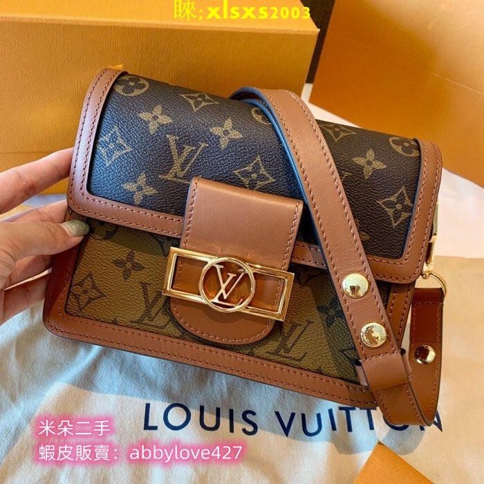 二手精品Louis Vuitton LV Dauphine Mini 迷你 達芙妮 肩背包 M44580 免運 實拍