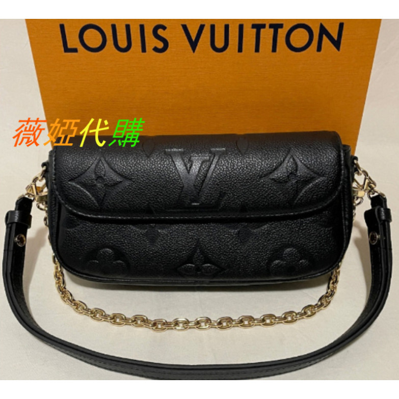 LV 路易威登 IVY WOC M82154 黑色壓紋 老花 腋下包 鏈條肩背包 小廢包 斜背包 二手奢品