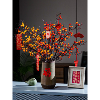 ▼JVW高檔年宵花北美冬青紅果發財果實模擬假花束塑膠仿生裝飾花卉擺件
