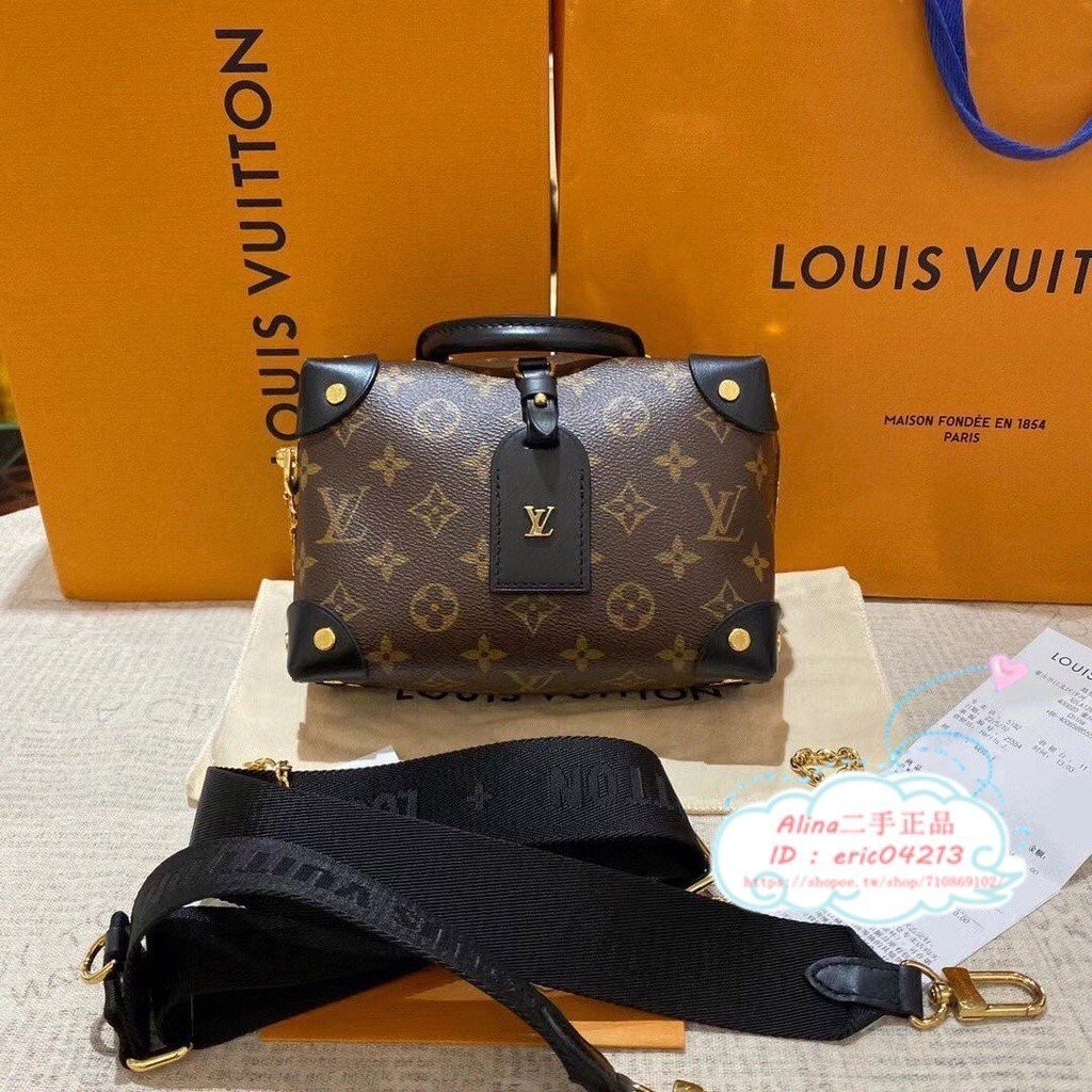 【Alina二手正品】LV 路易威登 Petite Malle Souple 老花 箱子包 手提包 斜挎包 M45571