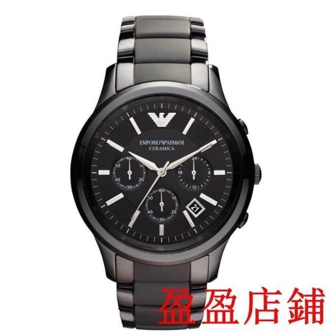 二手新款-Armani 阿曼尼經典男士腕錶 陶瓷手錶 阿瑪尼手錶 石英錶 男錶 多功能三眼計時錶 防水 手錶男AR-