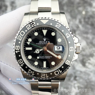 Rolex 勞力士格林尼治型116710LN黑色陶瓷圈GMT兩地時自動機械男表 潮流 時尚 休閒 商務 經典 手錶