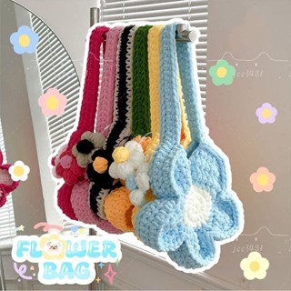🎖冰條線 粗毛線 鉤針材料包 大花朵包 編織包包 diy 材料包 diy手作 大容量包包 手工包包 斜揹包女