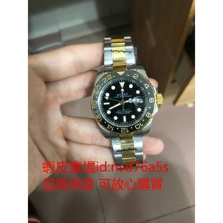 勞力士格林尼治型II系列116713-LN-78203腕錶 rolex 男士精品機械手錶 休閒手錶 商務手錶特價*出售
