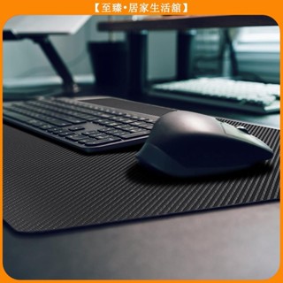 至臻 『客製化』碳纖維紋桌墊 軟木雙面皮革電腦辦公桌墊 防水學生書桌墊 大號滑鼠墊 防滑桌布 止滑桌墊 超大加厚墊 桌面