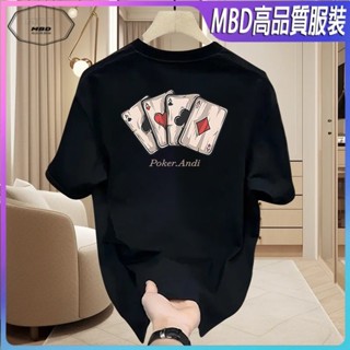 『臺灣熱銷』潮流微彈時尚男生衣服T恤個性印花潮牌夏季百搭休閒T恤痞帥純棉寬鬆寬鬆大碼短袖T恤復古風圓領上衣休閒半袖美式套