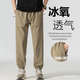休閒褲🎈男夏季新款寬鬆大碼戶外登山耐磨防水褲男士工裝褲運動褲涼感褲男生長褲秋款褲 休閒褲 長褲 工作褲 長褲