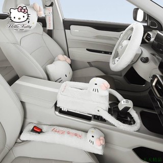 天天汽車🔱Hellokitty汽車頭枕 靠枕 車用車載腰枕 車內腰靠 座椅頸椎枕頭 護頸枕 紙巾盒 縫隙條 安全帶套