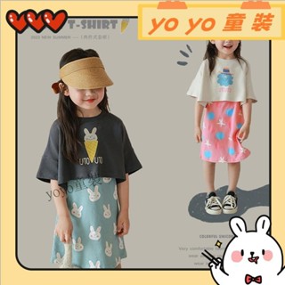 💖yoyo童裝💖韓版童裝兒童套裝洋裝女童洋裝連衣裙兩件套連身裙夏季新款可愛短版短袖上衣滿印背心裙女孩個性兩件裝裙子潮
