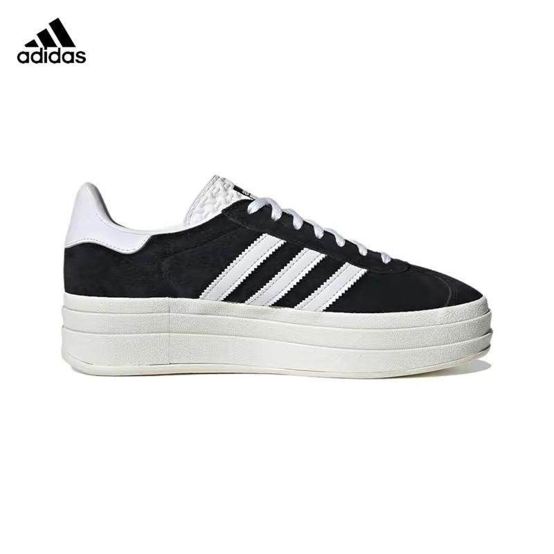 【正品】Adidas Gazelle Bold 愛迪達 休閒板鞋 厚底 增高鞋 黑白 HQ6912/HQ6893