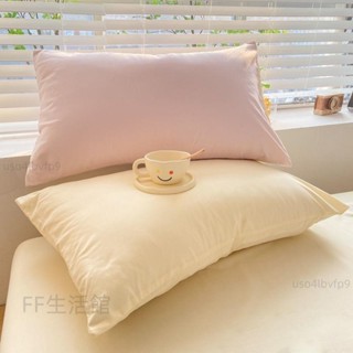 台灣出貨🚚ins風水洗棉枕套2支裝 簡約素色枕芯套 單雙人床枕頭套
