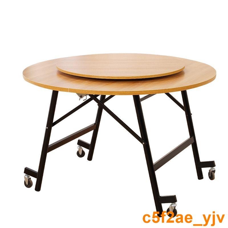 折疊桌家用小戶型可移動可折疊多功能大圓桌客廳圓形吃飯桌子清倉c5f2ae_yjv