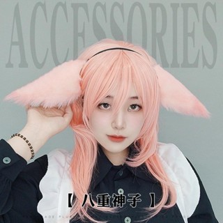 cos飾品🎀🎀毛絨模擬狐狸耳朵髮飾漫展cosplay稻妻頭飾道具八重神子獸耳髮箍