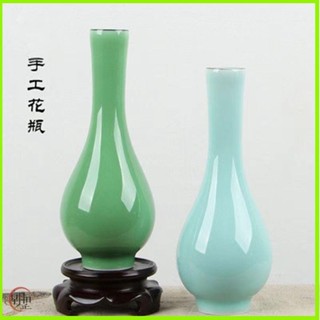 臺灣出貨🌟觀音淨瓶觀音瓶 觀音用 合金淨瓶 龍泉青瓷觀音凈水瓶 陶瓷花瓶花器 新中式小口徑家居飾品擺件