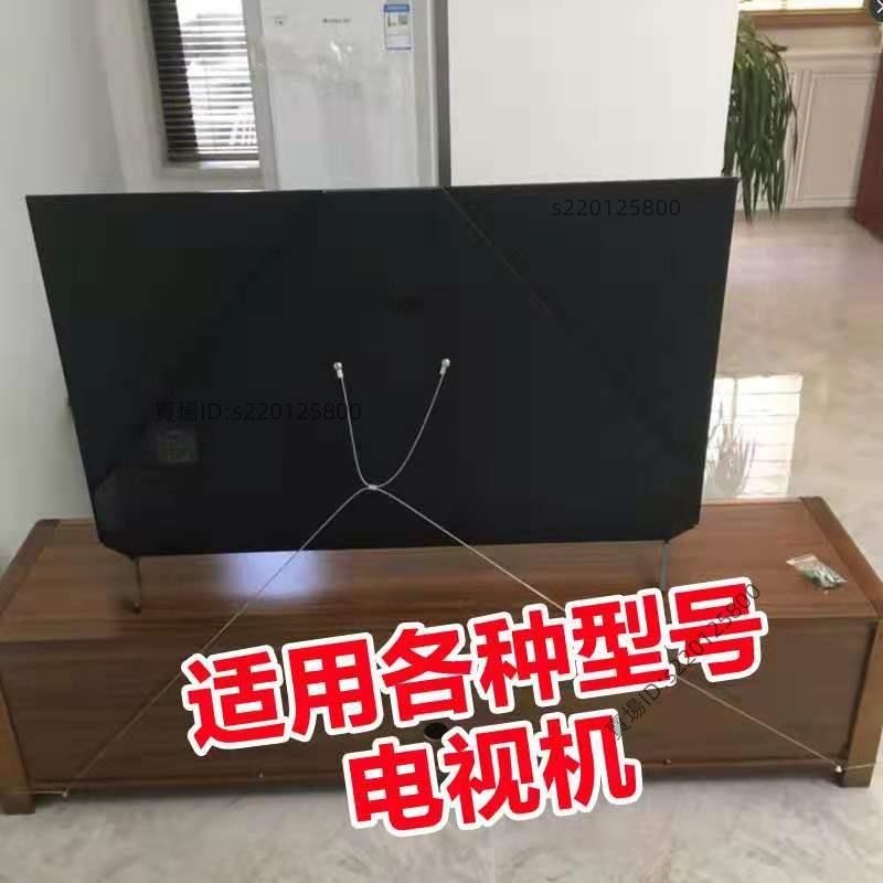 台灣出貨-防傾倒固定器 兒童寶寶安全家具 液晶電視機 防倒固定帶 防傾倒裝置 穩固安全繩💖超實惠