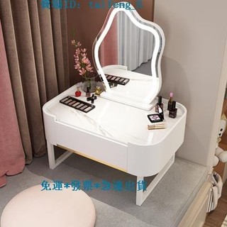 □免運□全實木梳妝臺 飄窗專用化妝桌 臥室小型化妝臺 迷你化妝桌 奶油風簡約梳妝桌