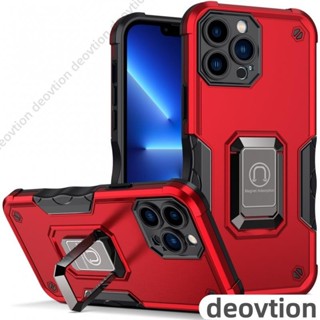 軍旗指環支架 手機殼 適用於 iPhone X XS XR 11 12 Pro Max 蘋果6 7 8 Plus 保護殼