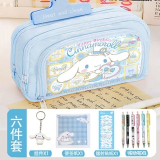 💕kunomi網紅精選禮品屋💕三麗鷗玉桂狗筆袋小眾卡通庫洛米文具盒女孩大容量收納學生鉛筆盒