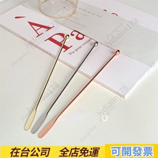 超取免運🔥ins高顏值不鏽鋼攪拌棒 碎冰棒 網紅餐廳咖啡館調酒棒 冰羹 咖啡攪拌勺