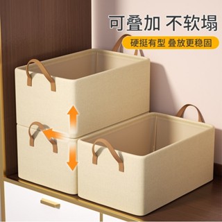 家用衣服收納盒 抽屜式 客廳玩具雜物桌面收納 臥室衣櫃衣物收納箱