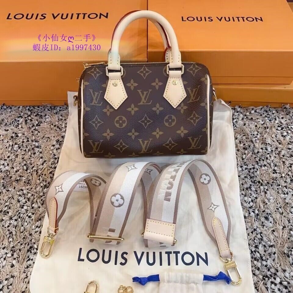 免運 LV 路易威登 SPEEDY 20 經典老花 枕頭包 手提包 單肩包 斜挎包 M46222 米色肩帶