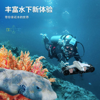 #熱銷電動水下推進器手持遊泳神器水底水中助推器小型浮潛水裝備無人機
