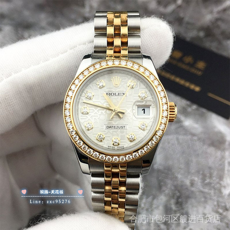 勞力士 現貨Rolex 1：1女裝日誌系列179383間金鑲鑽石刻度自動機械腕錶26mm 潮流 時尚 休閒 商務