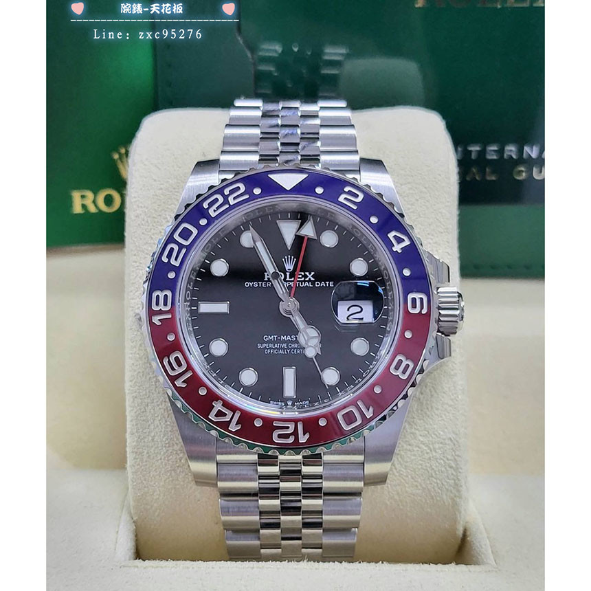 Rolex 勞力士 Gmt 二地時間 126710 百事 紅藍圈 21.12 新卡 126711 全新 珠帶腕錶