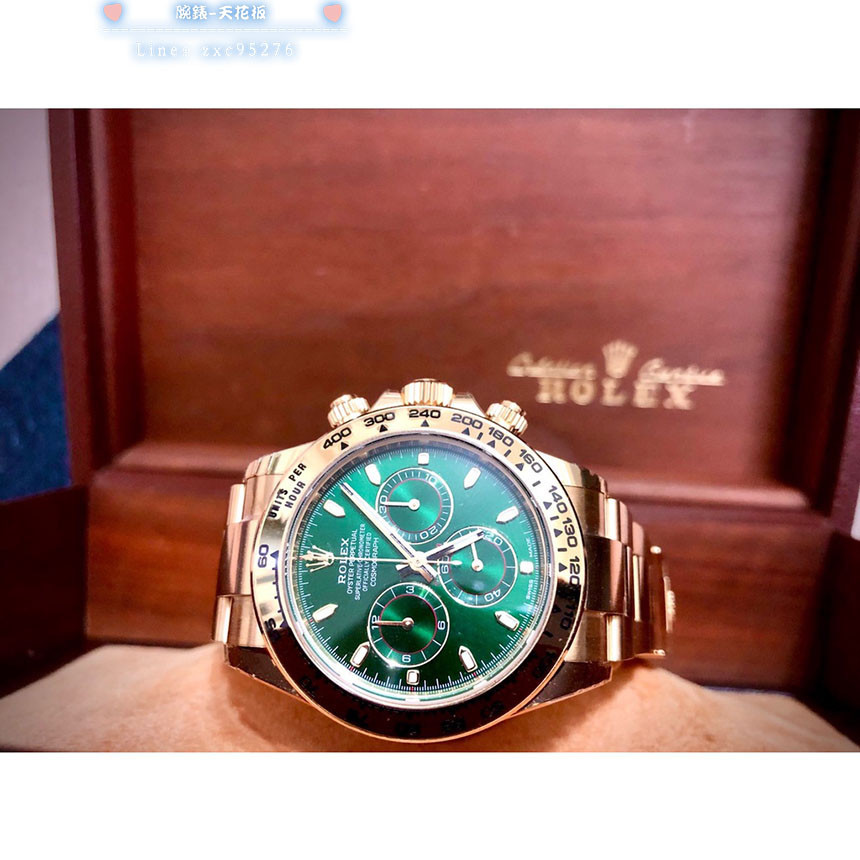 Rolex 勞力士 Daytona 迪通拿 116508 宇宙計型 綠金迪 2019腕錶