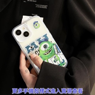 3D鏡頭 卡通怪獸透明殼 iPhone X XR XS 14 13 12 11 Pro max 11 14 蘋果手機殼