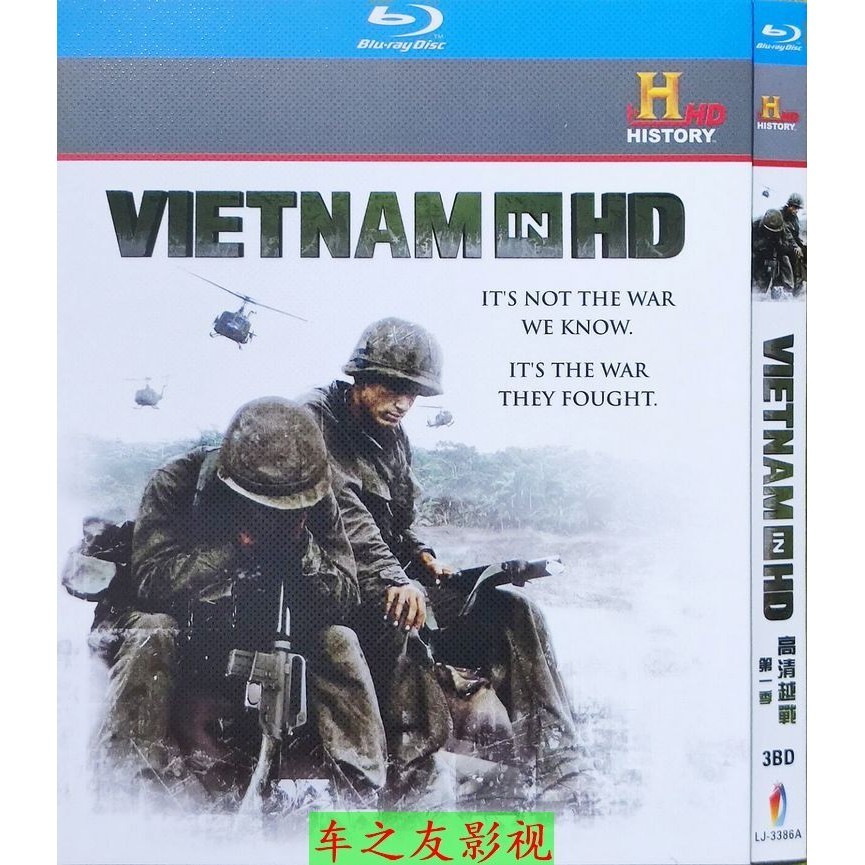 【③號店】BD藍光碟紀錄片 高清越戰 第1季 Vietnam in HD (2011)3枚組dvd